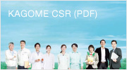 Kagome's CSR