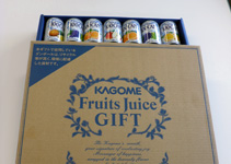 ギフトセットの箱のフタ