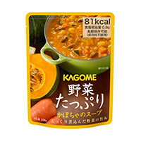 野菜たっぷりカボチャのスープ 160g