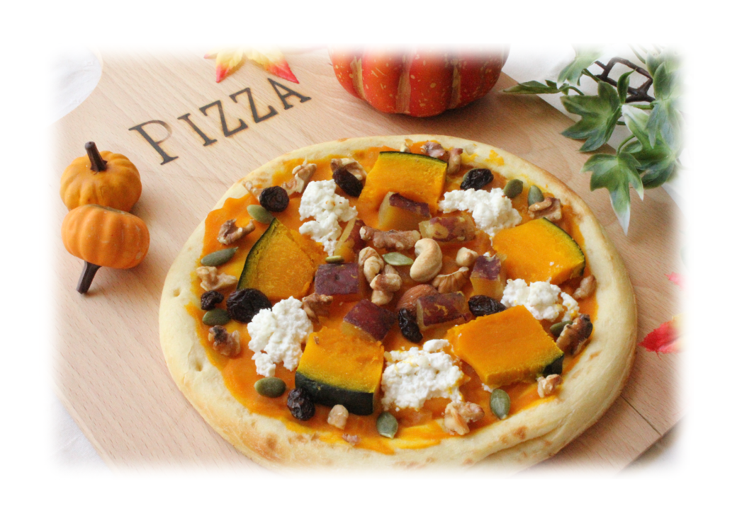 かぼちゃとさつまいもの秋の味覚のピザ