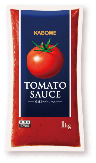 冷凍トマトソース
