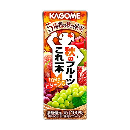 秋のフルーツこれ一本