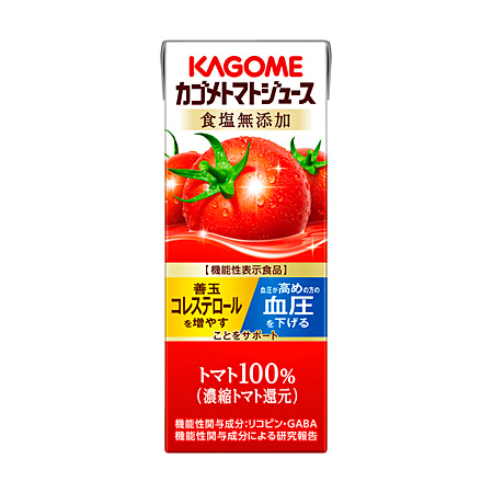 カゴメトマトジュース食塩無添加（200ml 紙パック） 