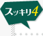 �X�b�L��4