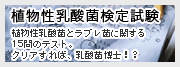 �A�������_�ی��莎��