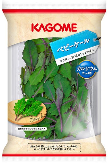 ベビーケール