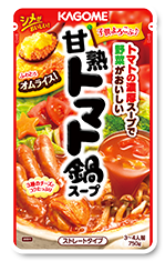 甘熟トマト鍋スープ 商品詳細ページへ