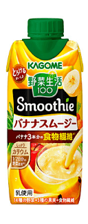 野菜生活100Smoothieバナナスムージー330ml
