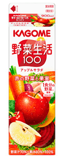野菜生活100アップルサラダホームパック900ml