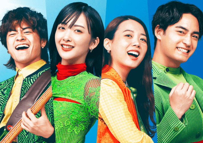 ・緑黄色社会 ライブチケット・えらべるpay