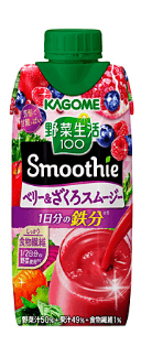 野菜生活100Smoothieベリー＆ざくろスムージー330ml