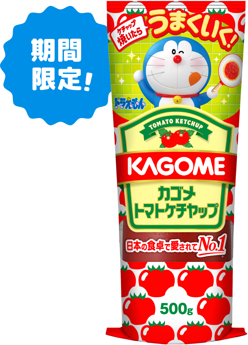 ドラえもんオリジナルパッケージデザイン