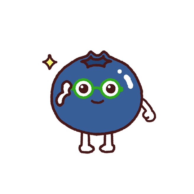 ブルーベリー