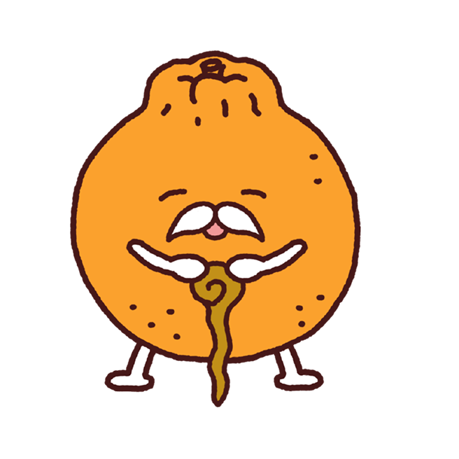 デコポン
