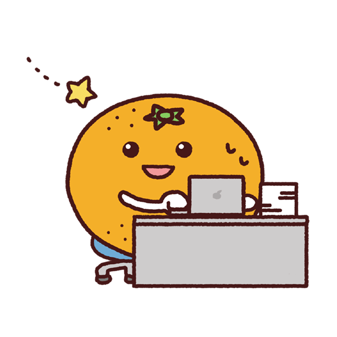 うんしゅうみかん