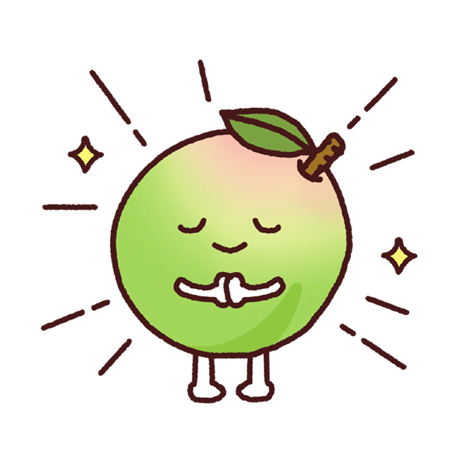 うめ