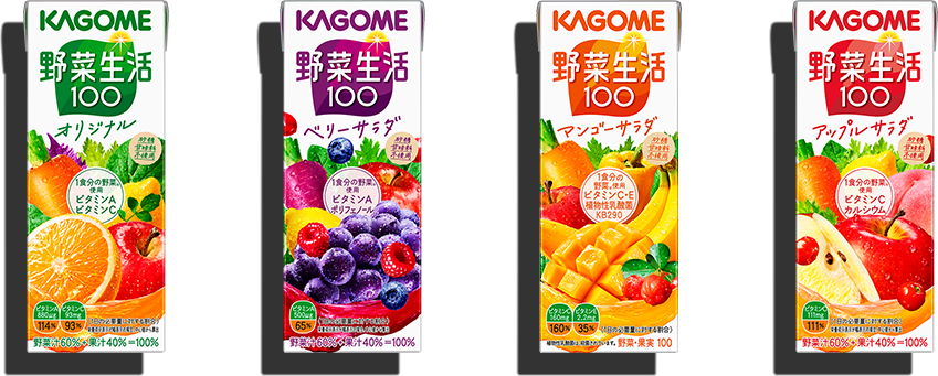 KAGOME 野菜生活100