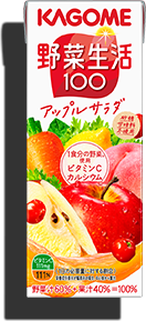 KAGOME 野菜生活100 アップルサラダ(200ml)
