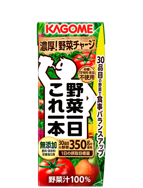 野菜一日これ一本リーフパッケージ（200ml）※コンビニエンスストア限定