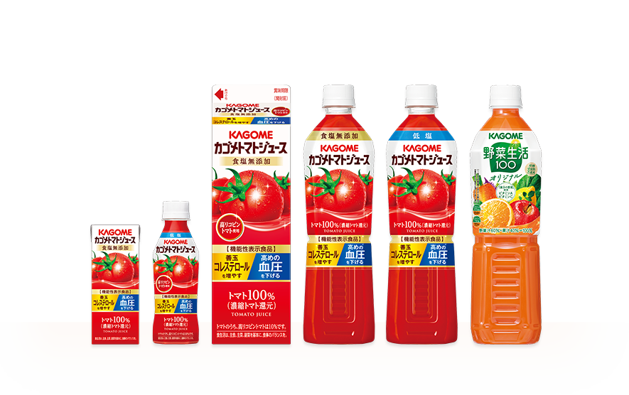 カゴメ野菜飲料全商品 ※掲載の写真は一例です。
