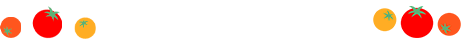 応募規約