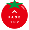 PAGETOP