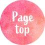 pagetop