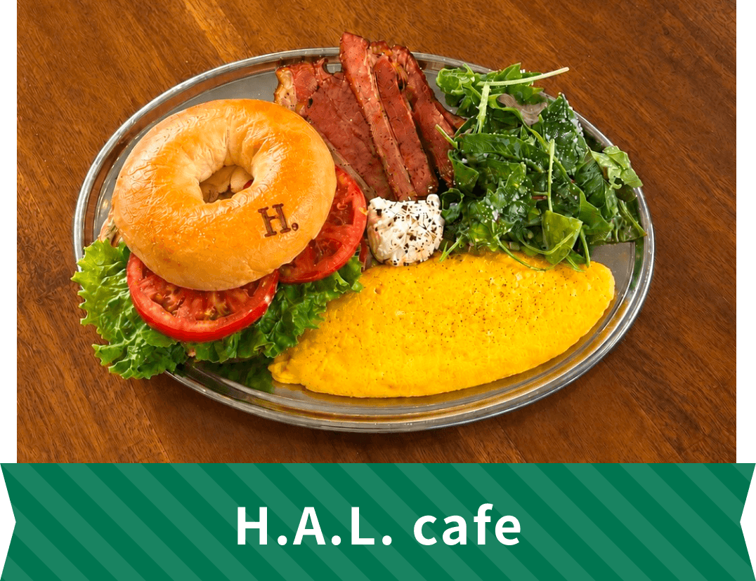 H.A.L.'s BLT plate