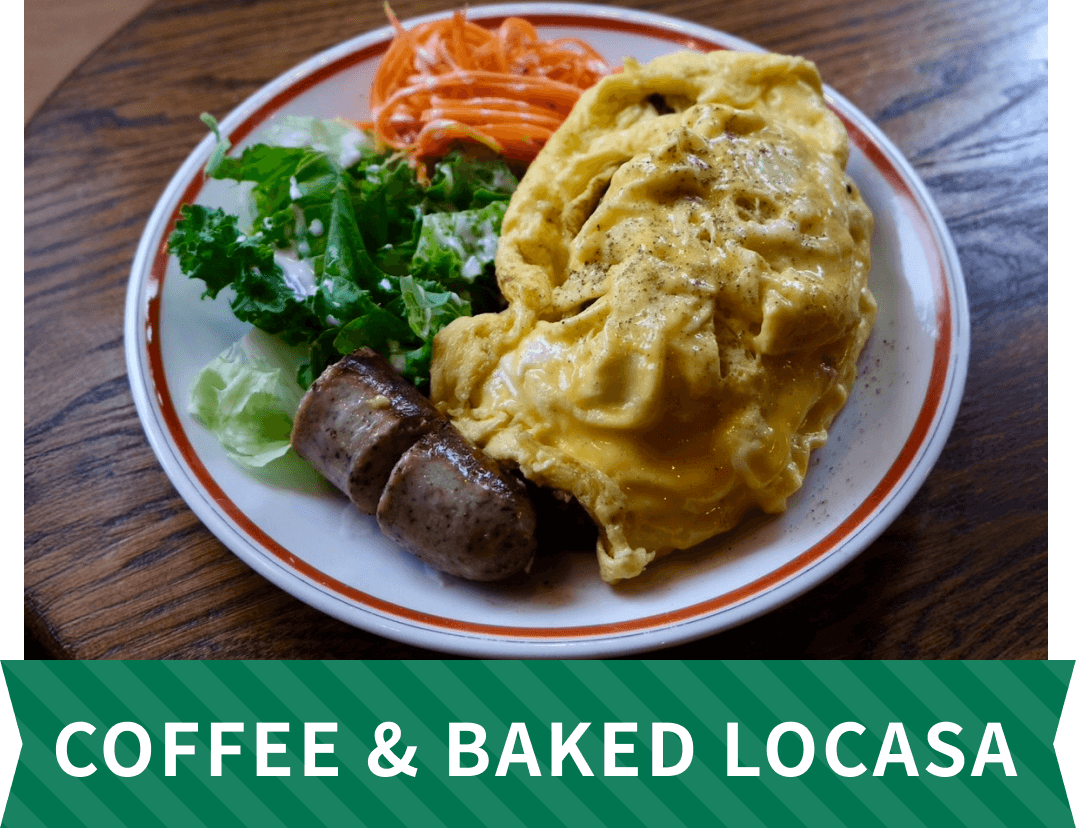 LOCASA BREAKFAST