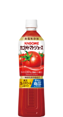 カゴメトマトジュース