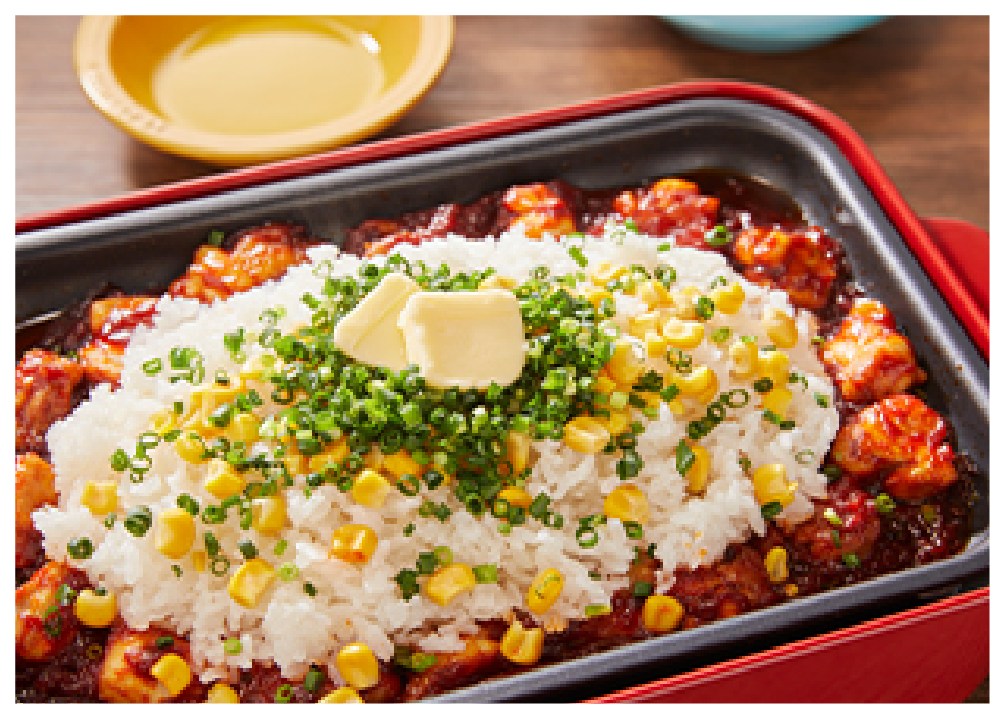 おいしさテッパン！じゅうじゅうチキンライス