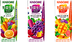 KAGOME 野菜生活100