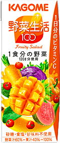 野菜生活100 フルーティーサラダ