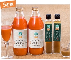 ロート製薬株式会社