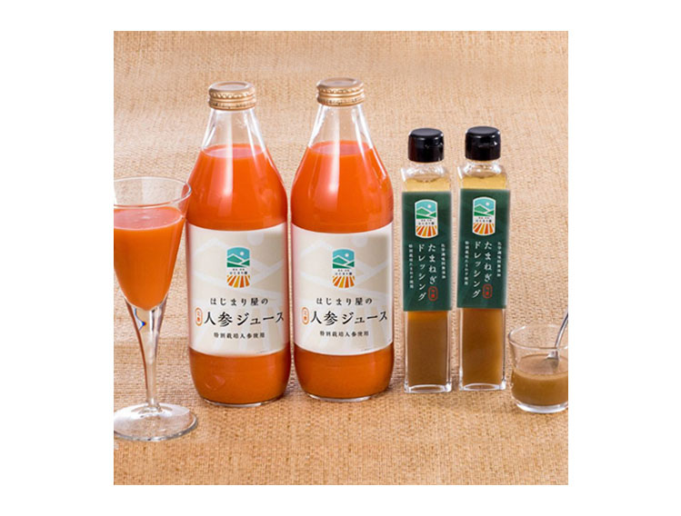 NEVER SAY NEVER ロート製薬 はじまり屋 にんじんジュース 2本 はじまり屋 たまねぎドレッシング 2本
