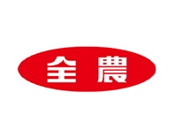 全国農業協同組合連合会