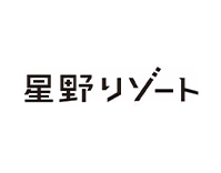 株式会社星野リゾート