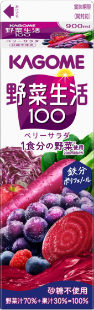 野菜生活100ベリーサラダホームパック900ml