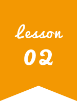 lesson02
