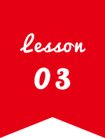 lesson01