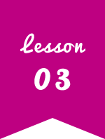 lesson03