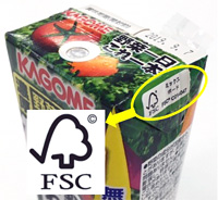 FSC logo on the back of Yasai Ichinichi Kore Ippon