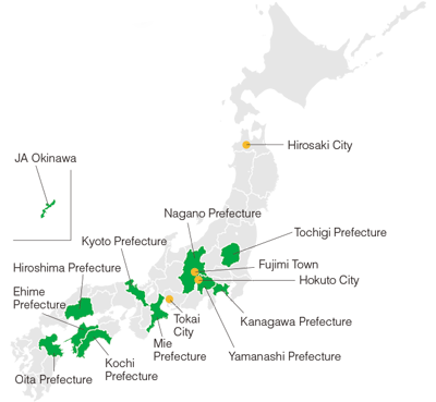 Agreements that Kagome has concluded in communities (as of March 2017)
