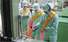 A patrol of Fujimi Plant