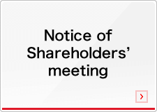 notice of shareholder's meeting