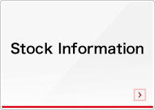 stock information
