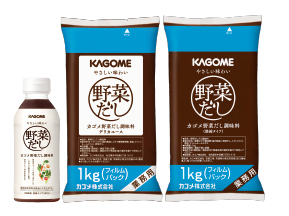 野菜だし調味料