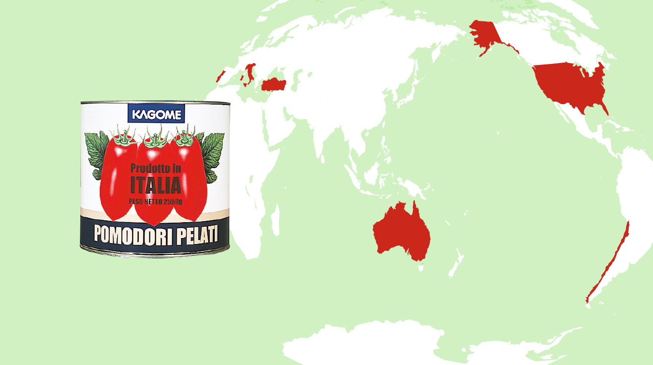 トマト素材商品