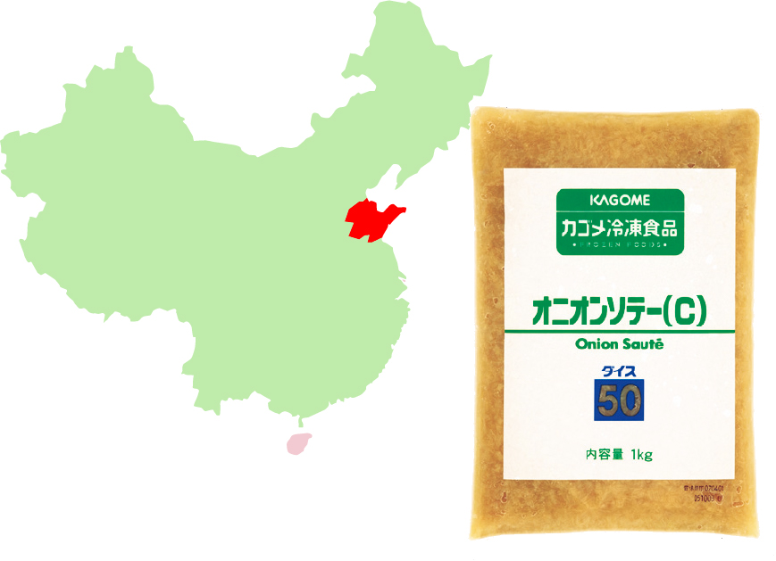 中国産オニオンソテー