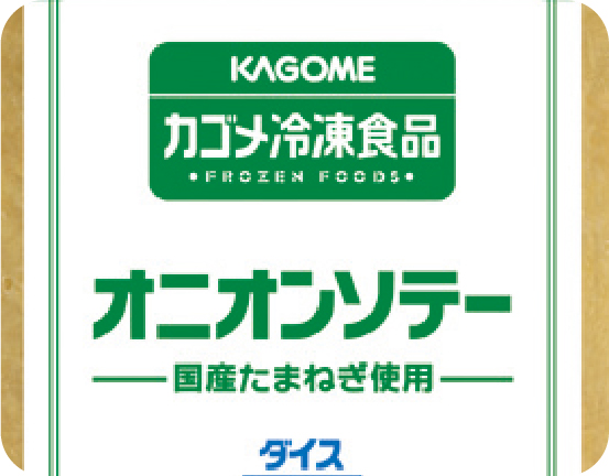 オニオンソテー